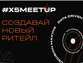 Изображение для карточки медиа