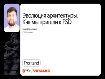 Изображение для карточки медиа