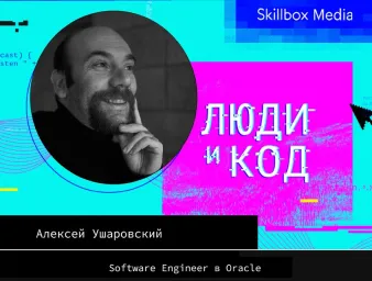 Изображение для карточки медиа