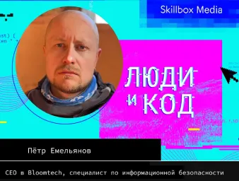 Изображение для карточки медиа