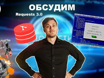 Изображение для карточки медиа