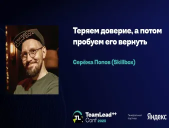 Изображение для карточки медиа
