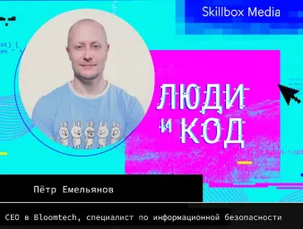 Изображение для карточки медиа